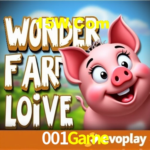 Bônus de Boas-vindas 001Game