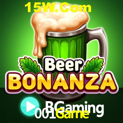 Exclusive Offers 001Game