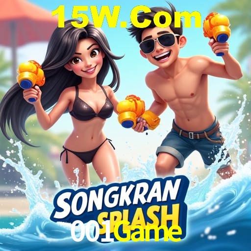 Apostas de Futebol 001Game